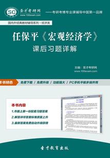 破晓色