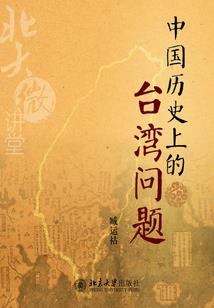 无上神巫