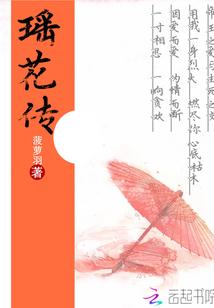煦暖悠扬