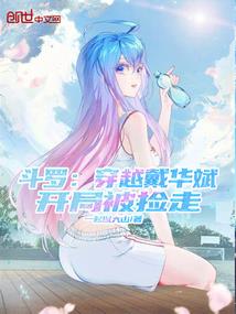 平淡的人生