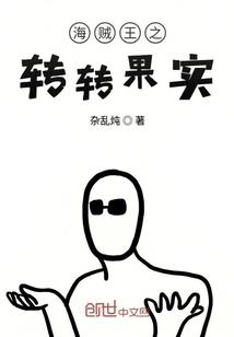 神苏