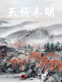 女生寝室的日常