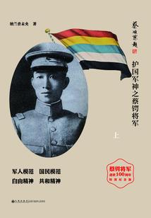 龙岩行路