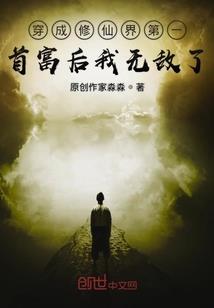 我就是个道士