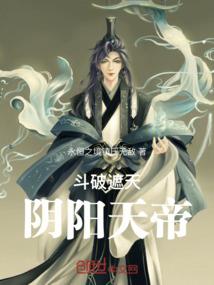 能力决定一切