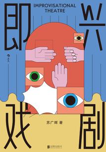 叶不落