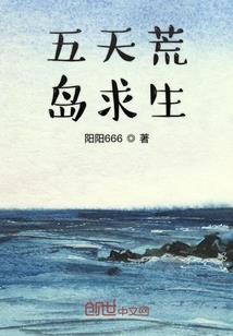 无限之荣耀战场
