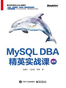 洛叶飘零