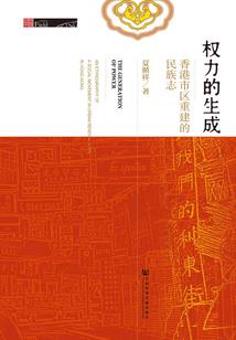莲花月下琴