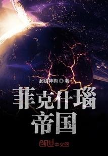 归人如厮