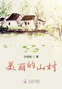 狂剑魔修
