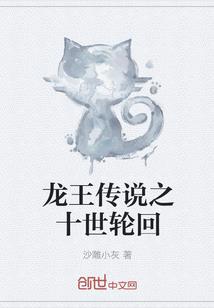 魅妖