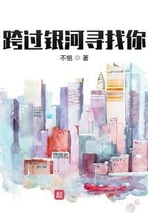 强国复兴