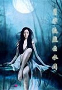 离莫