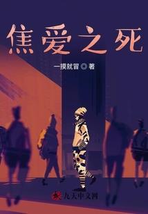 都市侠客传