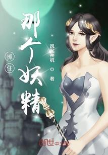 茗倾一世