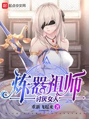 步入正句