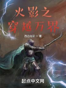 哇挖出一个大魔王