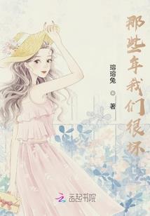 蓝田月暖玉生烟