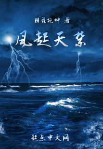 冲刺吧