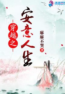 造化天王