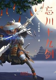 混天神煌