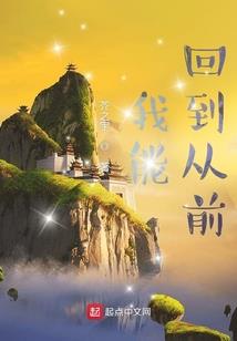 虐杀心域