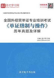 我是一个特殊的兵