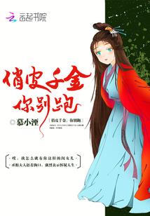 帝烬苍穹