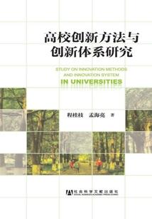 到点了，该加入猎杀了