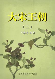 被选中的配角目睹了这一切