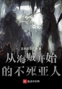 热血青少年