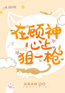 话说，公主驾到！
