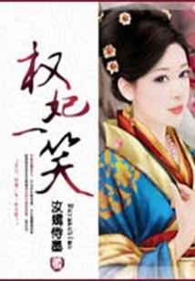 阴媒