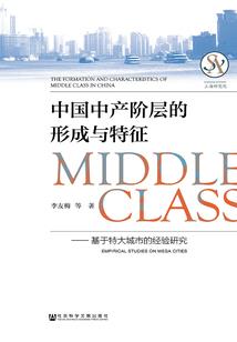 登天之王