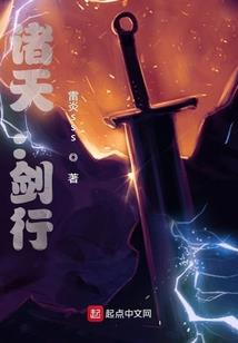 在末世当偶像的日子