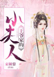神战之始