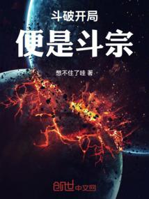 影风幽狼
