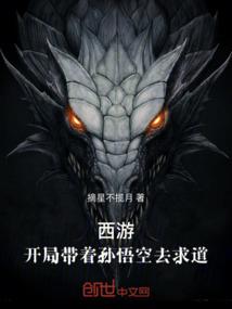 这是谁的部将？