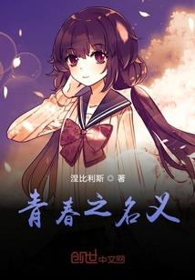 琐窗寒