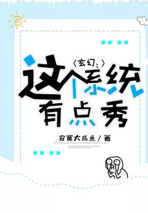 昨日梦魇
