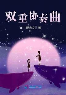 古荒神迹