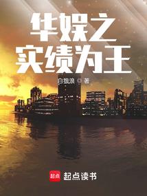 金蝉计划