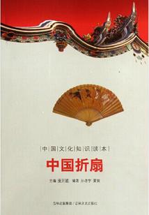 谁说女子当贤淑