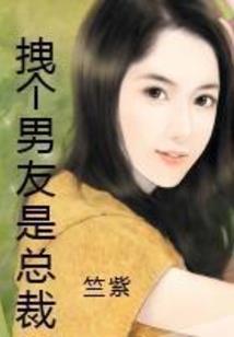 道始如来