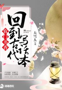 《墨染情天》