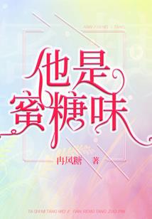夏日之悠悠蝉鸣