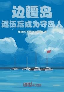 情覆流年