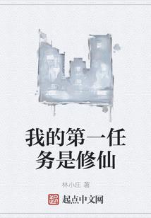 丢失了心的人