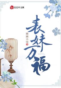 长言欢